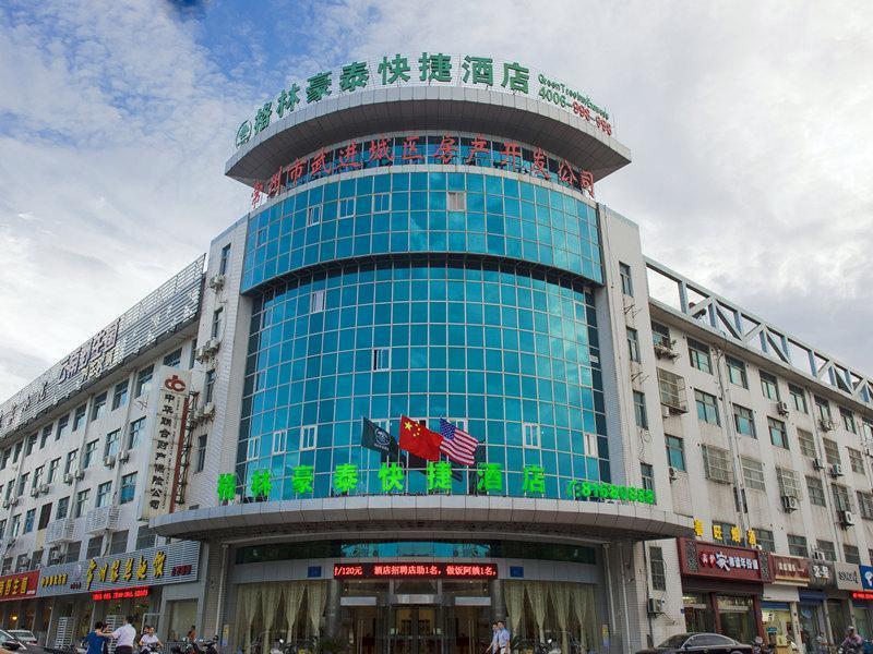 Greentree Inn Changzhou Changwu Gufang Road Express Hotel Ngoại thất bức ảnh