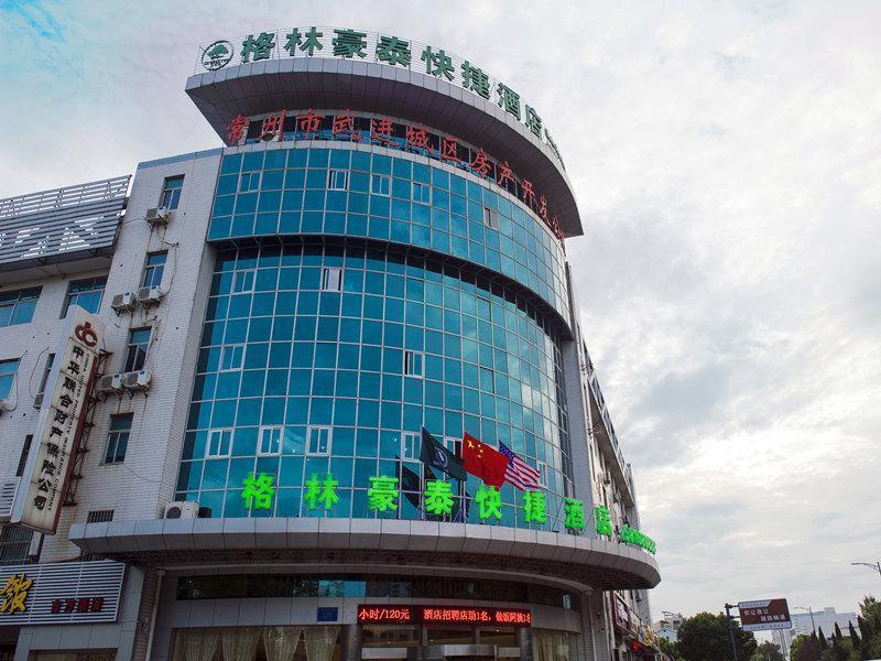 Greentree Inn Changzhou Changwu Gufang Road Express Hotel Ngoại thất bức ảnh